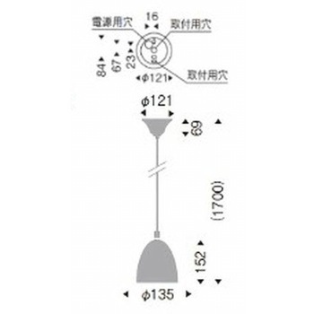 ペンダントライト 器具本体 ENDO(遠藤照明)