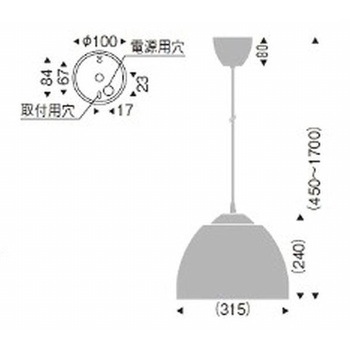 ペンダントライト 器具本体 ENDO(遠藤照明)