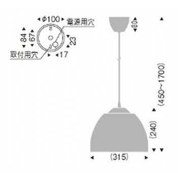 ペンダントライト 器具本体 ENDO(遠藤照明)