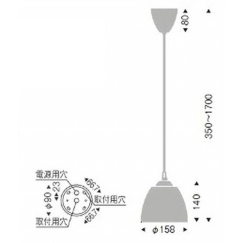 ペンダントライト 器具本体 ENDO(遠藤照明)