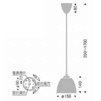 ペンダントライト 器具本体 ENDO(遠藤照明)