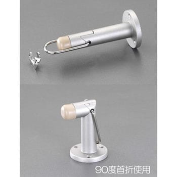 EA951LF-18 91.8mm 戸当り(床・壁兼用) 1個 エスコ 【通販 EA951LF-18 91.8mm 戸当り(床・壁兼用) 1個 エスコ 【通販