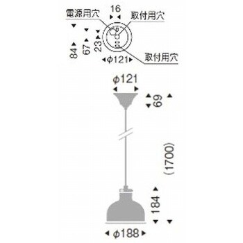 ERP7347DB ペンダントライト 器具本体 1台 遠藤照明(ENDO) 【通販