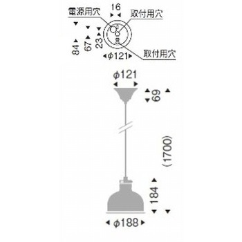 ペンダントライト 器具本体 ENDO(遠藤照明)