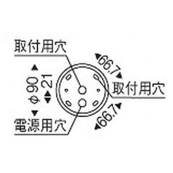 ペンダントライト 器具本体 ENDO(遠藤照明)