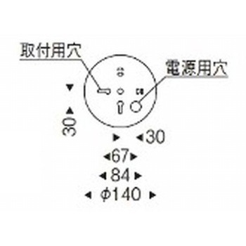 ペンダントライト 器具本体 ENDO(遠藤照明)