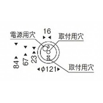 ペンダントライト 器具本体 ENDO(遠藤照明)