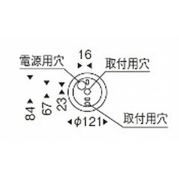 ペンダントライト 器具本体 ENDO(遠藤照明)
