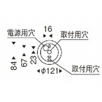 ペンダントライト 器具本体 ENDO(遠藤照明)