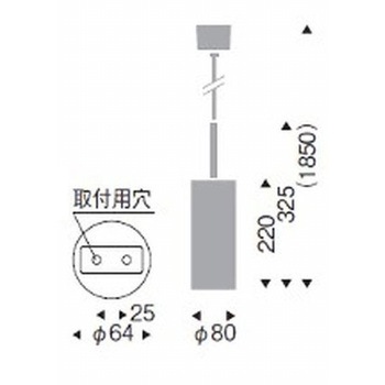 ペンダントライト 器具本体 ENDO(遠藤照明)