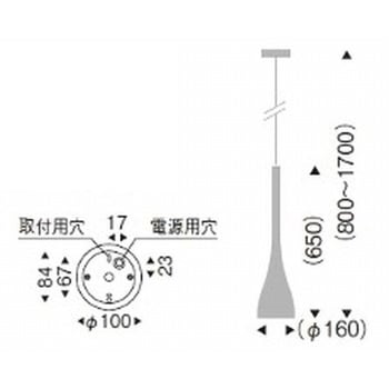 ペンダントライト 器具本体 ENDO(遠藤照明)