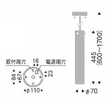 ペンダントライト 器具本体 ENDO(遠藤照明)