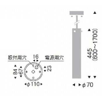 ペンダントライト 器具本体 ENDO(遠藤照明)