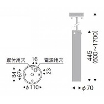 ペンダントライト 器具本体 ENDO(遠藤照明)