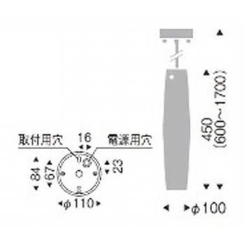 ペンダントライト 器具本体 ENDO(遠藤照明)