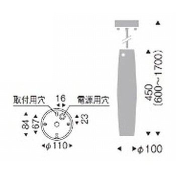 ペンダントライト 器具本体 ENDO(遠藤照明)