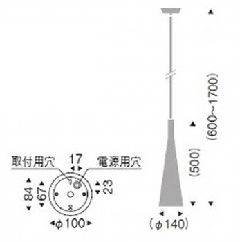 ERP7175MB ペンダントライト 器具本体 1台 遠藤照明(ENDO) 【通販