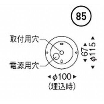 調光調色ペンダントライト 直付埋込兼用フレンジタイプ 器具本体 ENDO(遠藤照明)