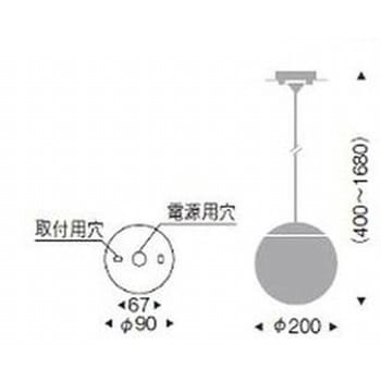 ERP7128BB ペンダントライト 本体 1台 遠藤照明(ENDO) 【通販サイト