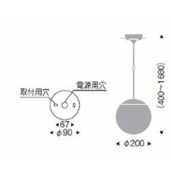 ペンダントライト 本体 ENDO(遠藤照明)