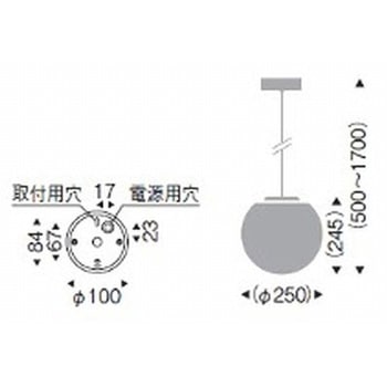 調光調色ペンダントライト 器具本体 ENDO(遠藤照明)