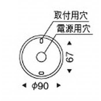 ペンダントライト フレンジタイプ 器具本体 ENDO(遠藤照明)