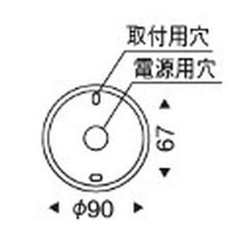 ERP7507F ペンダントライト フレンジタイプ 器具本体 1台 遠藤照明