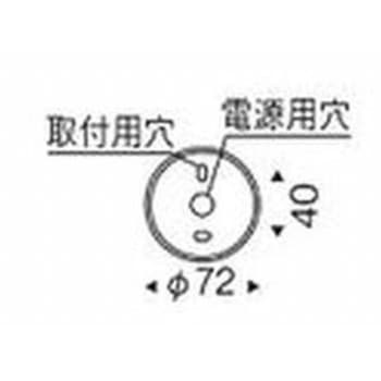ペンダントライト本体 ENDO(遠藤照明)