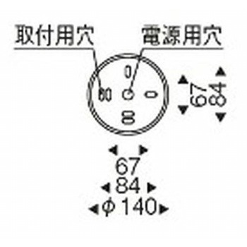 ペンダントライト 器具本体 ENDO(遠藤照明)