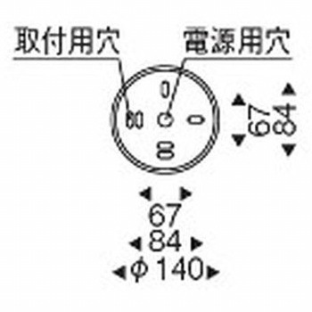 ペンダントライト 器具本体 ENDO(遠藤照明)