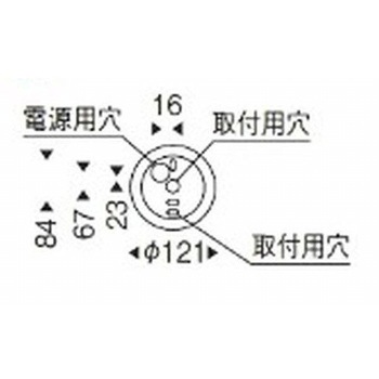 ペンダントライト 器具本体 ENDO(遠藤照明)