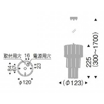ペンダントライト 器具本体 ENDO(遠藤照明)