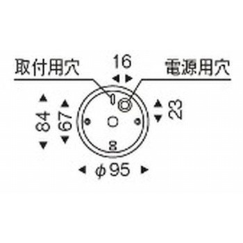 ペンダントライト 器具本体 ENDO(遠藤照明)
