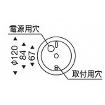 ペンダントライト 器具本体 ENDO(遠藤照明)