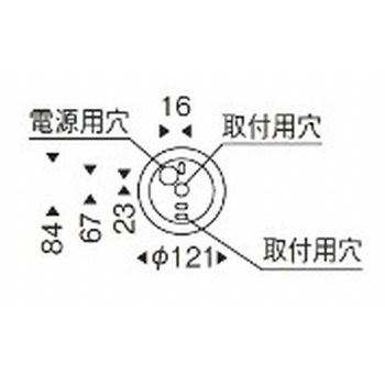 ペンダントライト 器具本体 ENDO(遠藤照明)