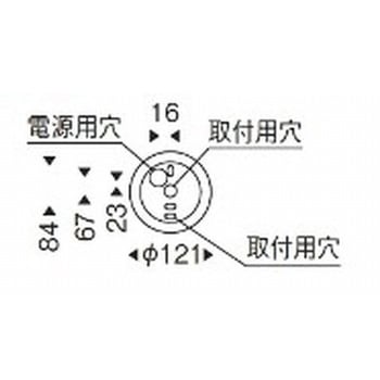 ペンダントライト 器具本体 ENDO(遠藤照明)