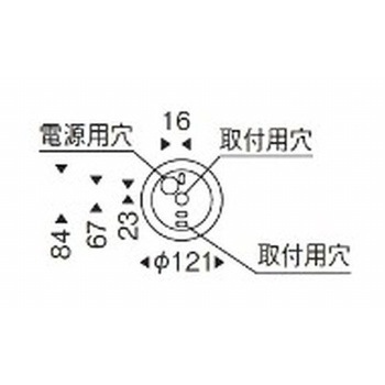 ペンダントライト 器具本体 ENDO(遠藤照明)