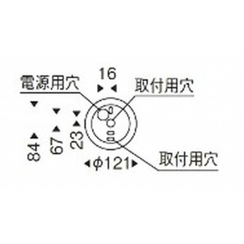 ペンダントライト 器具本体 ENDO(遠藤照明)