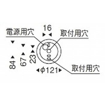 ERP7454BA ペンダントライト 器具本体 1台 遠藤照明(ENDO) 【通販