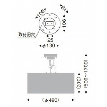 ペンダントライト 器具本体 ENDO(遠藤照明)
