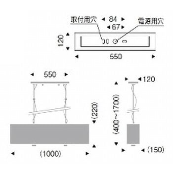 ペンダントライト ワイヤーアジャスター付 器具本体 ENDO(遠藤照明)