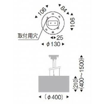 ペンダントライト ワイヤーアジャスター付 器具本体 ENDO(遠藤照明)