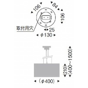 ペンダントライト ワイヤーアジャスター付 器具本体 ENDO(遠藤照明)