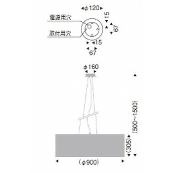 ペンダントライト ワイヤーアジャスター付 器具本体 ENDO(遠藤照明)