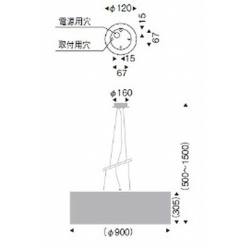 ペンダントライト ワイヤーアジャスター付 器具本体 ENDO(遠藤照明)