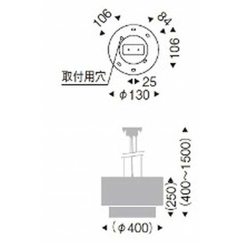 ペンダントライト ワイヤーアジャスター付 器具本体 ENDO(遠藤照明)