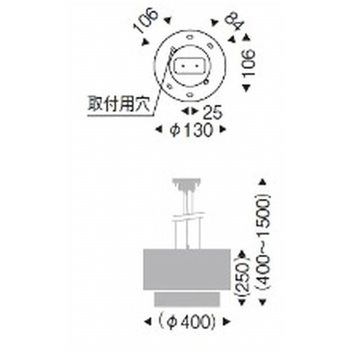 ペンダントライト ワイヤーアジャスター付 器具本体 ENDO(遠藤照明)