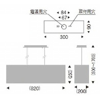 ペンダントライト AbitaExcel ワイヤーアジャスター付 器具本体 ENDO(遠藤照明)