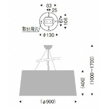 ペンダントライト AbitaExcel ワイヤーアジャスター付 器具本体 ENDO(遠藤照明)