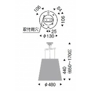 ペンダントライト ワイヤーアジャスター付 器具本体 ENDO(遠藤照明)